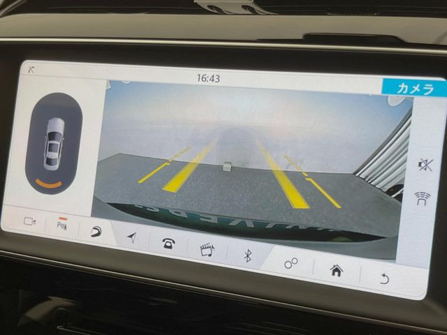 ���o�b�N�J����:�֗��ȁy�o�b�N�J�����z�ň��S�m�F���ł��܂��B���Ԃ����ȕ��ɂ��I�X�X���ȕ֗��@�\�ł��B