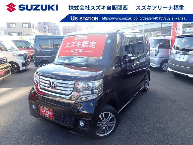 N-BOXカスタムG Lパッケージ