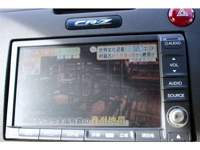 �����Z�O�e���r