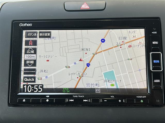 フリード1.5 G ホンダセンシング