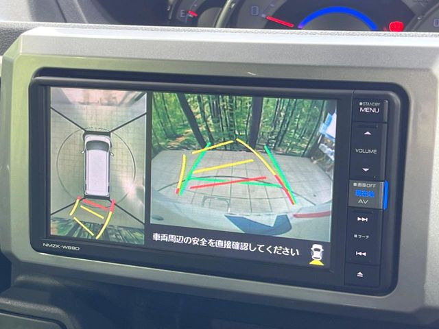 �y�p�m���}���j�^�[�z��p�̃J�����ɂ��A�ォ�猩���낵���悤�Ȏ��_��360�x�N���}�̎��͂��m�F���邱�Ƃ��ł��܂������p�������m�F���₷���A�����ꏊ�ł̐؂�Ԃ��⒓�Ԃ��X���[�Y�ɍs���܂��B