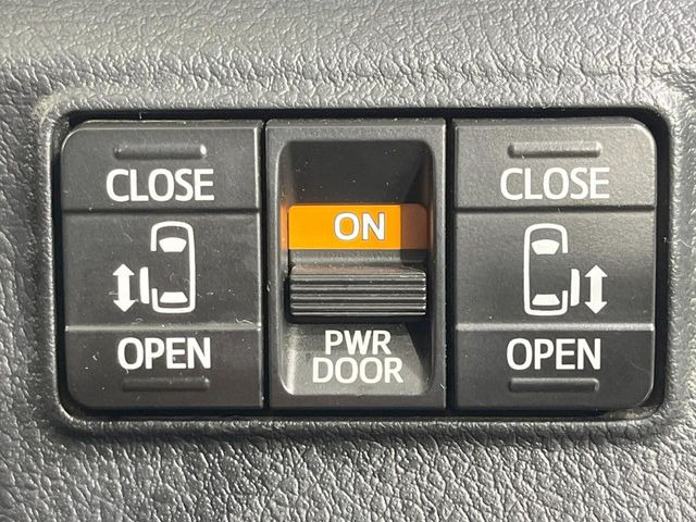 �y�����p���[�X���C�h�h�A�z�X�}�[�g�L�[��^�]�Ȃ̃X�C�b�`�Ō�ȗ����X���C�h�h�A�̊J���\���d��������͂����ăh�A���J����K�v�������A�����Ȃ��q�l�ł��ȒP�ɊJ���߂ł����K�ł���