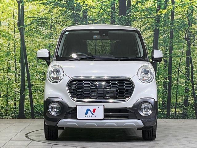 ���Ђł́A�S�ԁw�C�����Ȃ��x�̂��Ԃ̂ݎ�舵���Ă���܂��B��C�o�C���[�ɂ�錵�I�����d����̌�A���Ɍ�̎ԗ��`�F�b�N���s���A�l�N�X�e�[�W���F�肵�����i���Ȓ��ÎԂ����񋟂��Ă���܂��B