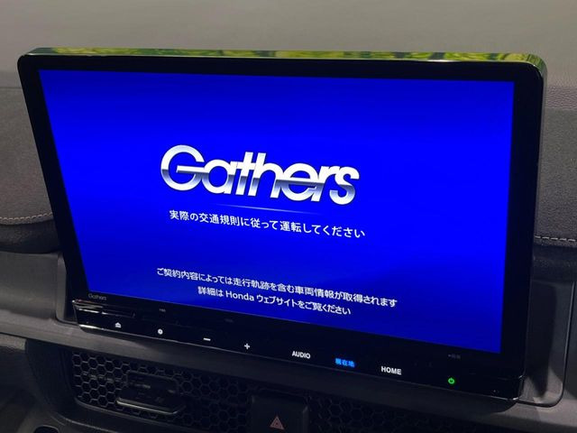 �y����11�^�i�r�z�l�C�̏����i�r�𑕔��B�I�[�f�B�I�@�\���[�����Ă���ABluetooth�ڑ�����΂������̃X�}�z��MP3�v���C���[�̉��y���Đ��\!�����̉^�]������Ɋy�����Ȃ�܂�!!