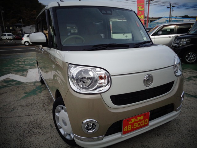 ムーヴキャンバスX リミテッド メイクアップ SAIII