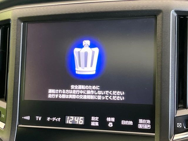 �y�����i�r�z�l�C�̏����i�r�𑕔����Ă���܂��B�i�r�̎g���₷���͂������A�I�[�f�B�I�@�\���[��!�L�����v�◷�s�͂������A�ʋ΂┃�����ȂǕ��i�̃h���C�u���y�����Ȃ�͂���