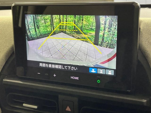 �y�o�b�N�J�����z���Ԏ��Ɍ�������A���^�C���f���Ŋm�F�ł��܂��B��^���Ǝ{�݂◧�̒��ԏ�ł̒��Ԏ���A��Ԃ̃o�b�N���ɑ劈��!�^�]�X�L���Ɋւ�炸�A����K�{�ƂȂ��������̂ЂƂł�!