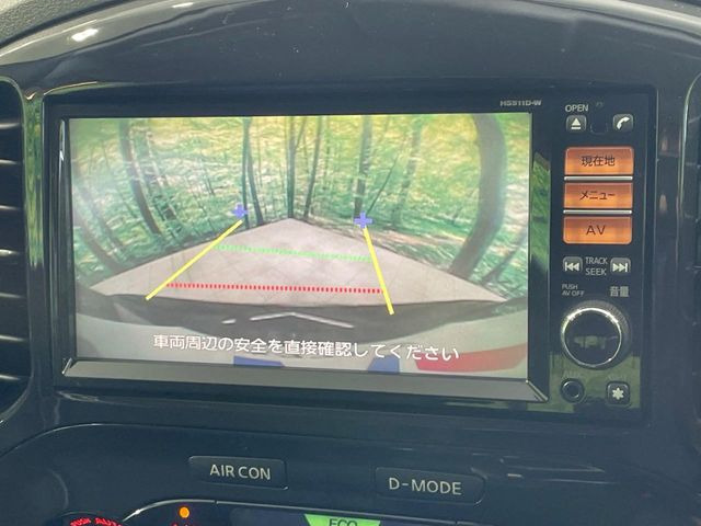 �y�o�b�N�J�����z���Ԏ��Ɍ�������A���^�C���f���Ŋm�F�ł��܂��B��^���Ǝ{�݂◧�̒��ԏ�ł̒��Ԏ���A��Ԃ̃o�b�N���ɑ劈��!�^�]�X�L���Ɋւ�炸�A����K�{�ƂȂ��������̂ЂƂł�!