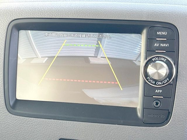 �y�o�b�N�J�����z���Ԏ��Ɍ�������A���^�C���f���Ŋm�F�ł��܂��B��^���Ǝ{�݂◧�̒��ԏ�ł̒��Ԏ���A��Ԃ̃o�b�N���ɑ劈��!�^�]�X�L���Ɋւ�炸�A����K�{�ƂȂ��������̂ЂƂł�!