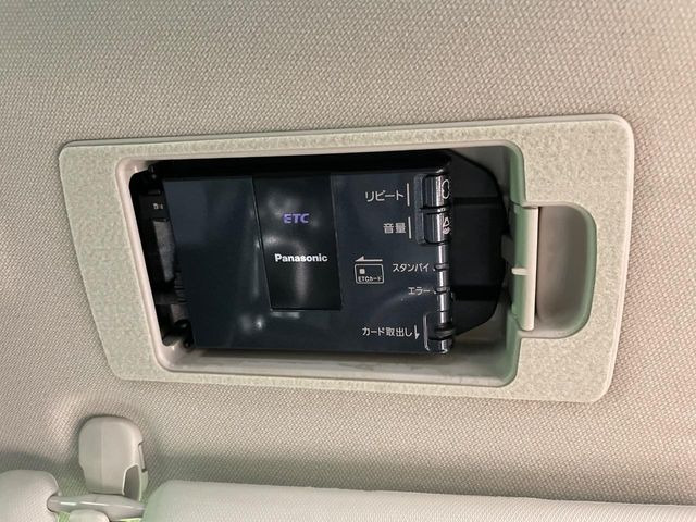 �yETC�z�������H�̗��������X�g���X�Ȃ��ʉ�!�b��̃X�|�b�g��T�[�r�X�G���A�ɑ����u�X�}�[�gIC�v���p���͕K�{�̃A�C�e���ł��B���X�ŃZ�b�g�A�b�v�����{�A���[�ԓ������炷���ɂ����p���������܂�!