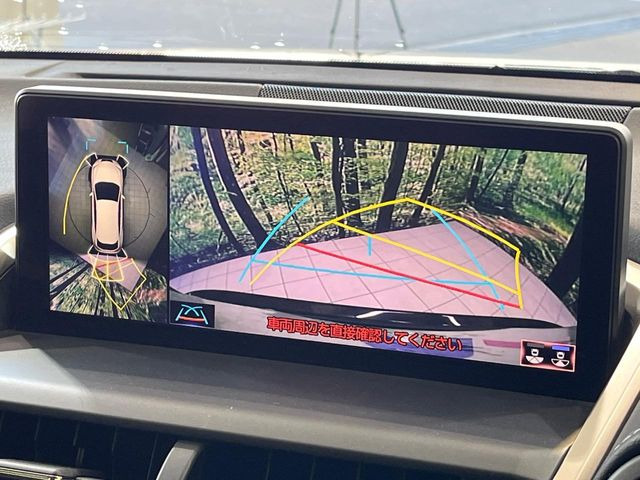 �y�p�m���~�b�N�r���[���j�^�[�z��p�̃J�����ɂ��A�ォ�猩���낵���悤�Ȏ��_��360�x�N���}�̎��͂��m�F���邱�Ƃ��ł��܂������p�������m�F���₷���A�����ꏊ�ł̐؂�Ԃ��⒓�Ԃ��X���[�Y�ɍs���܂��B