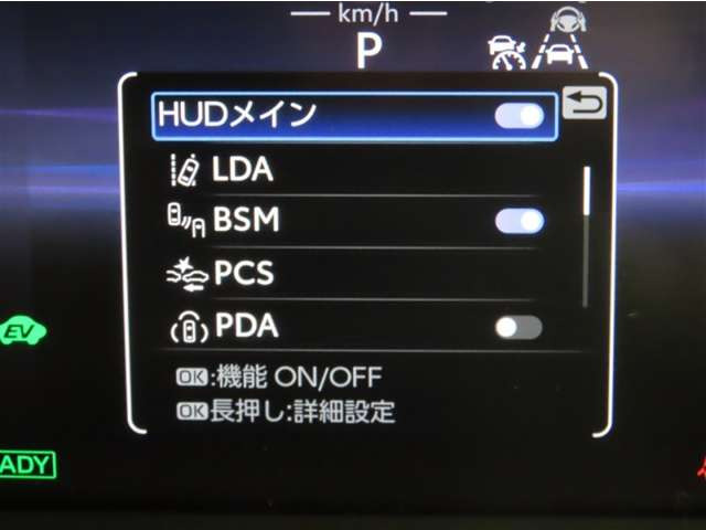 クラウンスポーツ2.5 Z E-Four 4WD