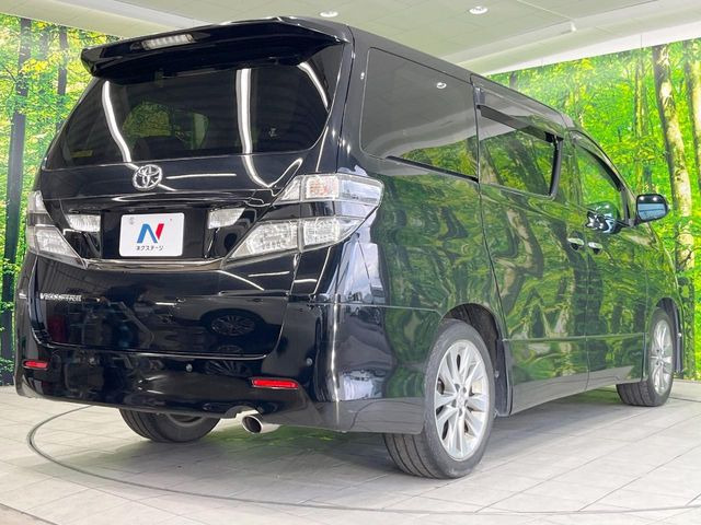 ���S���̃l�N�X�e�[�W���炨���񂹂��\��!�����̓X�܂ɓW�����Ă���N���}���C�ɂȂ�ꍇ���A�Ŋ��̓X�܂ł��������������Ƃ��\�ł�!���񎄂����ɗv�]������������������!���ʓr��p