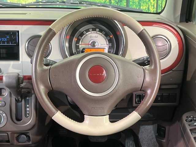 �y�����v�����X�e�A�����O�z�㎿�Ȋv���g�p���邱�ƂŁA��ɂ����������݂ƂĂ��^�]���₷���n���h���ł���