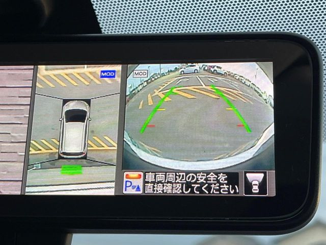 �y�A���E���h�r���[���j�^�[�z��p�̃J�����ɂ��A�ォ�猩���낵���悤�Ȏ��_��360�x�N���}�̎��͂��m�F���邱�Ƃ��ł��܂������p�������m�F���₷���A�����ꏊ�ł̐؂�Ԃ��⒓�Ԃ��X���[�Y�ɍs���܂��B