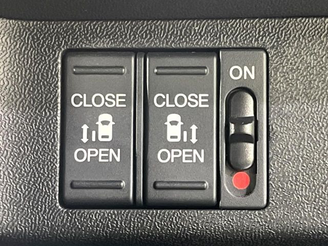 �y�����p���[�X���C�h�h�A�z�X�}�[�g�L�[��^�]�Ȃ̃X�C�b�`�Ō�ȗ����X���C�h�h�A�̊J���\���d��������͂����ăh�A���J����K�v�������A�����Ȃ��q�l�ł��ȒP�ɊJ���߂ł����K�ł���