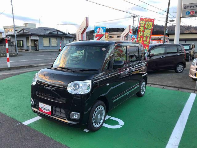 ムーヴキャンバス