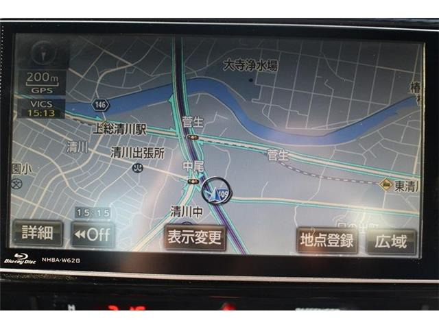 ���Ђ͂��������j�b�Z�C���a���ۑ㗝�X�ł��B�S�c�ƎЈ����ی��̕�W�l���i���擾���Ă���܂��B���C�y�ɂ����k���������B