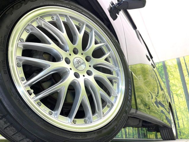 �y19�C���`�A���~�z�C�[���z�O�ςɃ}�b�`�����A���~�z�C�[���𑕒����Ă���܂��B�e��A���~�z�C�[����A�X�^�b�h���X�^�C�����戵�����Ă���܂��B���񂲑��k����������