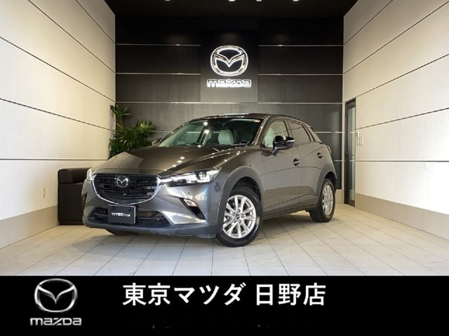 CX-31.5 15S アーバンドレッサー