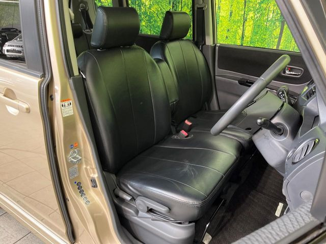 �^�]�ȃV�[�g���͎g�p�������Ȃ��A�ǍD�ȏ�ԂƂȂ��Ă��܂��B���J�Ɏg���Ă������Ƃ��悭�킩��܂��ˁB