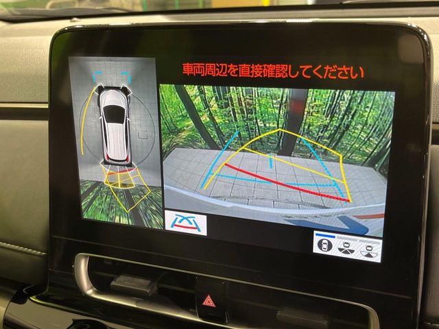 �y�p�m���~�b�N�r���[���j�^�[�z��p�̃J�����ɂ��A�ォ�猩���낵���悤�Ȏ��_��360�x�N���}�̎��͂��m�F���邱�Ƃ��ł��܂������p�������m�F���₷���A�����ꏊ�ł̐؂�Ԃ��⒓�Ԃ��X���[�Y�ɍs���܂��B