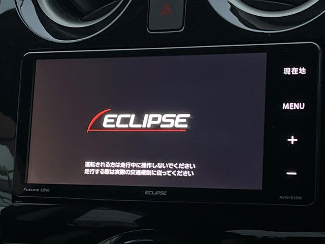 �y�i�r�Q�[�V�����z�g���₷���i�r�ŖړI�n�܂ł�������ē����Ă���܂��B�e��I�[�f�B�I�Đ��@�\���[�����Ă���A���Ԃ̉^�]������Ɋy�����Ȃ�܂�!!