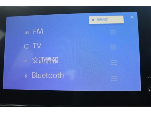 �����Ƃ����Ƃ��ɗ����Œ�3�N�̒����ۏ؂����p�ӂ��Ă���܂��B���������Ɉ��S���Ă��g������������悤�ɁA�ƐӋ���H���̂��q�l���S���������܂���B���s���ȓ_���������܂�����X�^�b�t�܂ł��₢���킹������