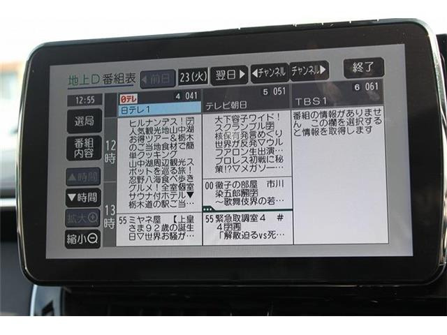 ���Ђ͂��������j�b�Z�C���a���ۑ㗝�X�ł��B�S�c�ƎЈ����ی��̕�W�l���i���擾���Ă���܂��B���C�y�ɂ����k���������B