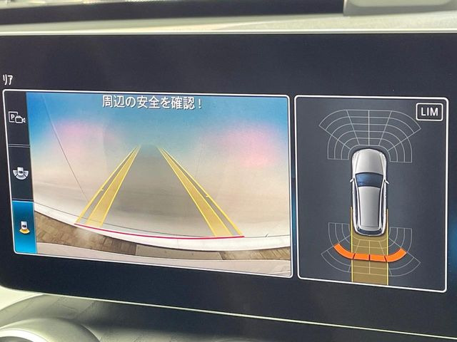 ���K�C�h���C���t���o�b�N�J����:�s���Ȓ��Ԃ�����ň��S!�K�C�h���C���t���Ȃ̂ŋ����ӏ��ł̒��Ԃ����N���N�ł�!