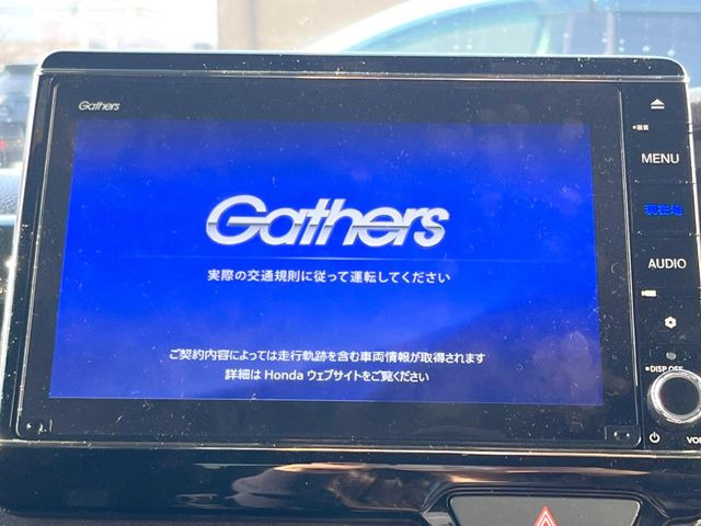 N-BOXカスタムG L ホンダセンシング