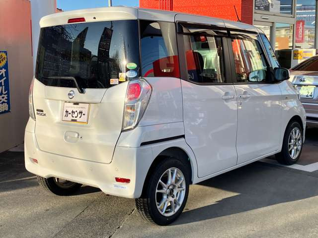 デイズルークスX Vセレクション