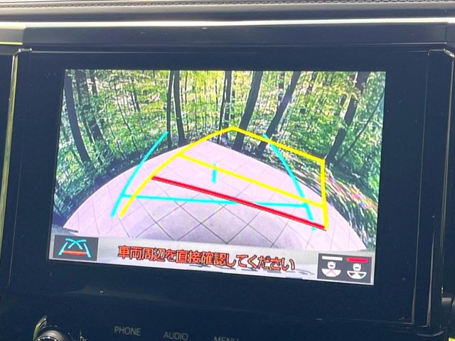 �y�o�b�N�J�����z���Ԏ��Ɍ�������A���^�C���f���Ŋm�F�ł��܂��B��^���Ǝ{�݂◧�̒��ԏ�ł̒��Ԏ���A��Ԃ̃o�b�N���ɑ劈��!�^�]�X�L���Ɋւ�炸�A����K�{�ƂȂ��������̂ЂƂł�!