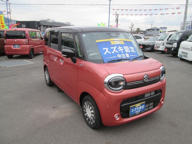 ワゴンRスマイルハイブリッド(HYBRID) X 4WD