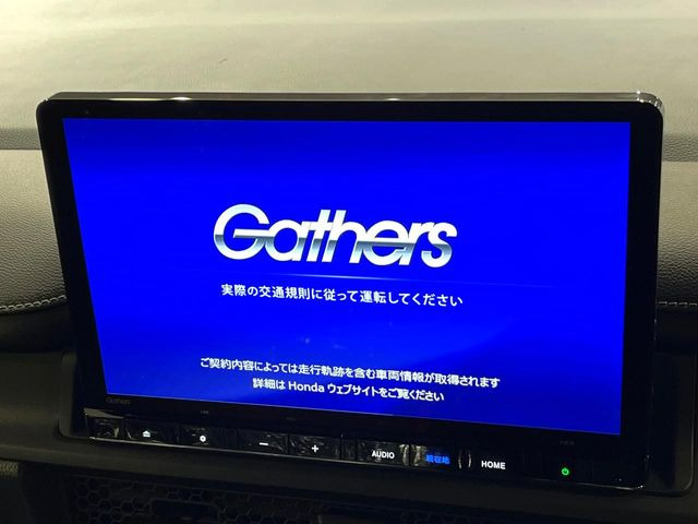 ステップワゴン1.5 スパーダ