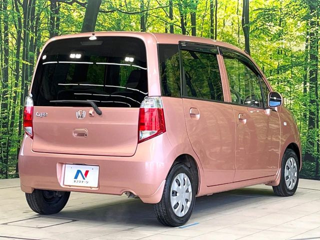 ���S���̃l�N�X�e�[�W���炨���񂹂��\��!�����̓X�܂ɓW�����Ă���N���}���C�ɂȂ�ꍇ���A�Ŋ��̓X�܂ł��������������Ƃ��\�ł�!���񎄂����ɗv�]������������������!���ʓr��p