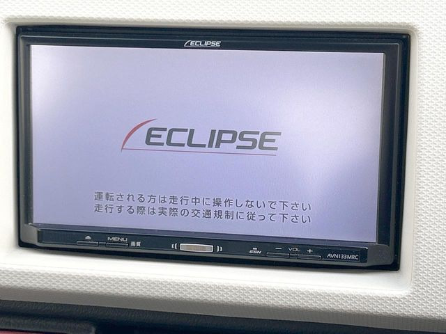 �y�i�r�Q�[�V�����z�g���₷���i�r�ŖړI�n�܂ł�������ē����Ă���܂��B�e��I�[�f�B�I�Đ��@�\���[�����Ă���A���Ԃ̉^�]������Ɋy�����Ȃ�܂�!!