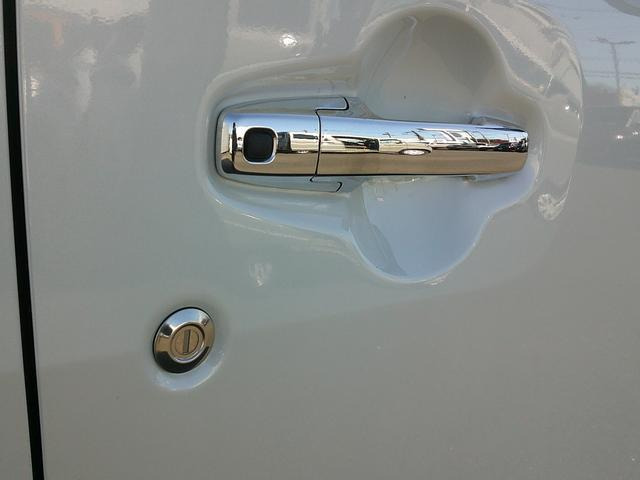 ワゴンRスマイルハイブリッド(HYBRID) X