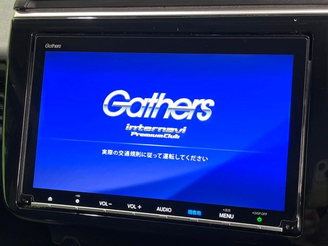 �y���ʃi�r�z�l�C�̑�^9�C���`�i�r�𑕔��B���݊��̂�����ʂ̓C���p�N�g��!�i�r���p���̃}�b�v�\���͌��₷���A�e���r��DVD�͗Տꊴ���A�b�v!�����̃h���C�u���O�b�Ɗy�����Ȃ�܂���