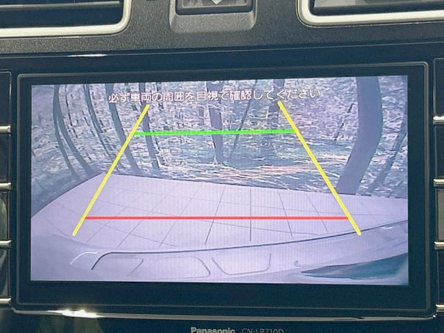 �y�o�b�N�J�����z���Ԏ��Ɍ�������A���^�C���f���Ŋm�F�ł��܂��B��^���Ǝ{�݂◧�̒��ԏ�ł̒��Ԏ���A��Ԃ̃o�b�N���ɑ劈��!�^�]�X�L���Ɋւ�炸�A����K�{�ƂȂ��������̂ЂƂł�!