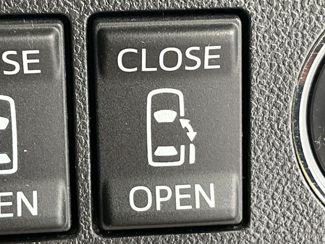 �y�����p���[�X���C�h�h�A�z�X�}�[�g�L�[��^�]�Ȃ̃X�C�b�`�Ō�ȗ����X���C�h�h�A�̊J���\���d��������͂����ăh�A���J����K�v�������A�����Ȃ��q�l�ł��ȒP�ɊJ���߂ł����K�ł���