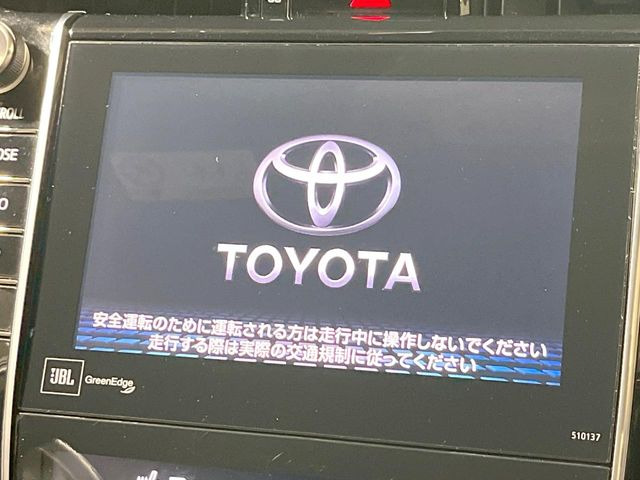 �y�����i�r�z�l�C�̏����i�r�𑕔����Ă���܂��B�i�r�̎g���₷���͂������A�I�[�f�B�I�@�\���[��!�L�����v�◷�s�͂������A�ʋ΂┃�����ȂǕ��i�̃h���C�u���y�����Ȃ�͂���