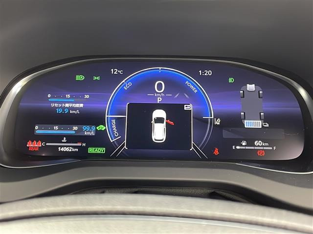 ハリアー2.5 ハイブリッド Z レザーパッケージ