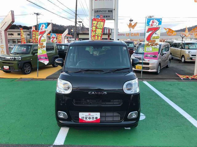 ムーヴキャンバス