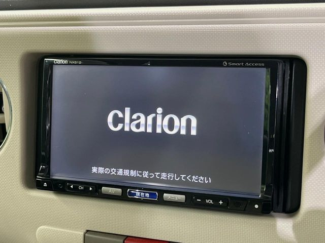 �y�i�r�Q�[�V�����z�g���₷���i�r�ŖړI�n�܂ł�������ē����Ă���܂��B�e��I�[�f�B�I�Đ��@�\���[�����Ă���A���Ԃ̉^�]������Ɋy�����Ȃ�܂�!!