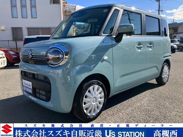 ワゴンRスマイルハイブリッド(HYBRID) S