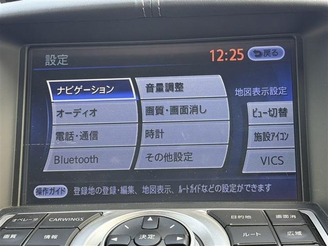 ���Ђ͂��������j�b�Z�C���a���ۑ㗝�X�ł��B�S�c�ƎЈ����ی��̕�W�l���i���擾���Ă���܂��B���C�y�ɂ����k���������B