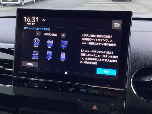 N-WGNカスタムL ブラックスタイル