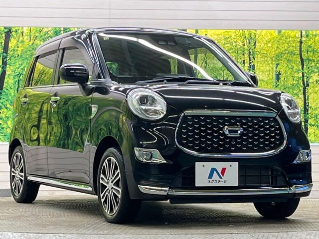 �������x�̃K���X�疌�ŝ����͂������A�㎿�ȃc���E����������B���O����_���J�����؂Ȉ��Ԃ�ی삵�A�F�����E�򉻂�h�~�B�u�e�X�v���b�V���R�[�g�v�A�u�e�v���~�b�T�R�[�g�v���炨�I�т��������܂��B