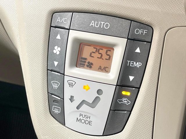 �y�I�[�g�G�A�R���z��x���D�݂̉��x�ɐݒ肷��΁A�ԓ��̉��x�����m�����ʂ≷�x�������Œ����B����&hellip;����&hellip;�Ɖ��x���X�C�b�`���������K�v�͂���܂���B���K�Ȏԓ���Ԃɂ͕K�{�̋@�\�ł��ˁ�